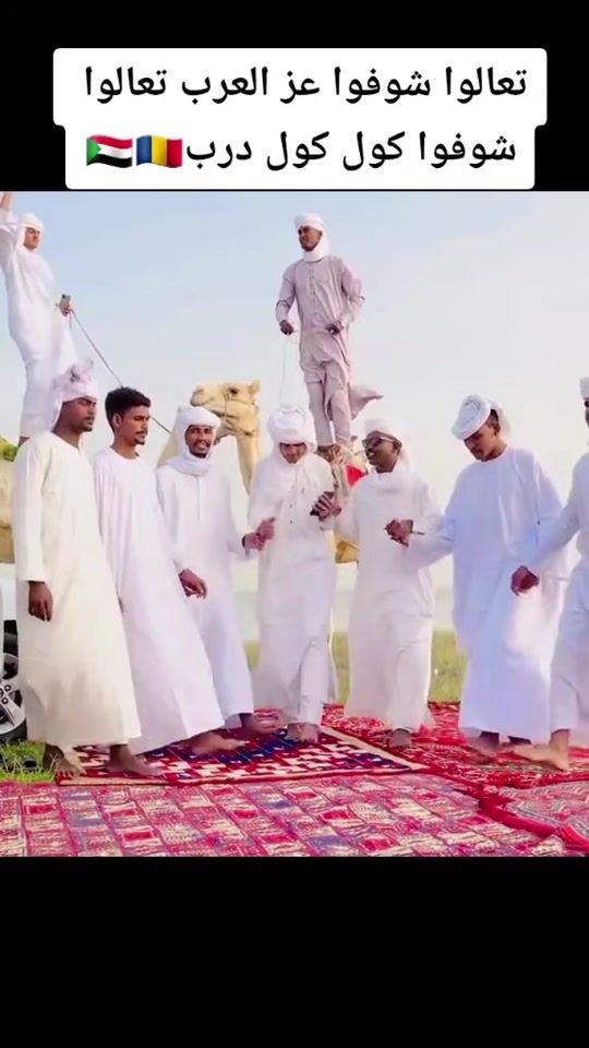 TikTok video thumbnail by othmansahrawi5