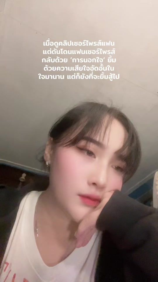 TikTok video thumbnail by userff6veax24i