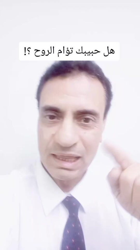 TikTok video thumbnail by coaching66