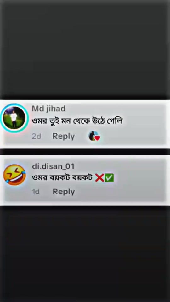 TikTok video thumbnail by ridoy_on_fire_123