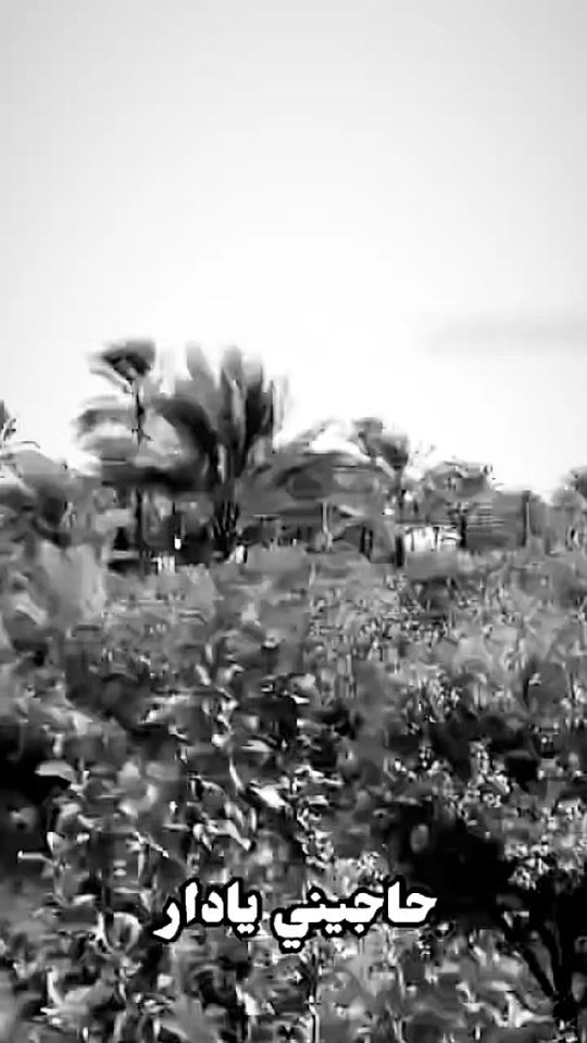 TikTok video thumbnail by esoocs
