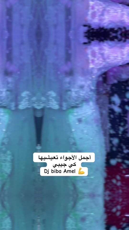 TikTok video thumbnail by dj.biba02