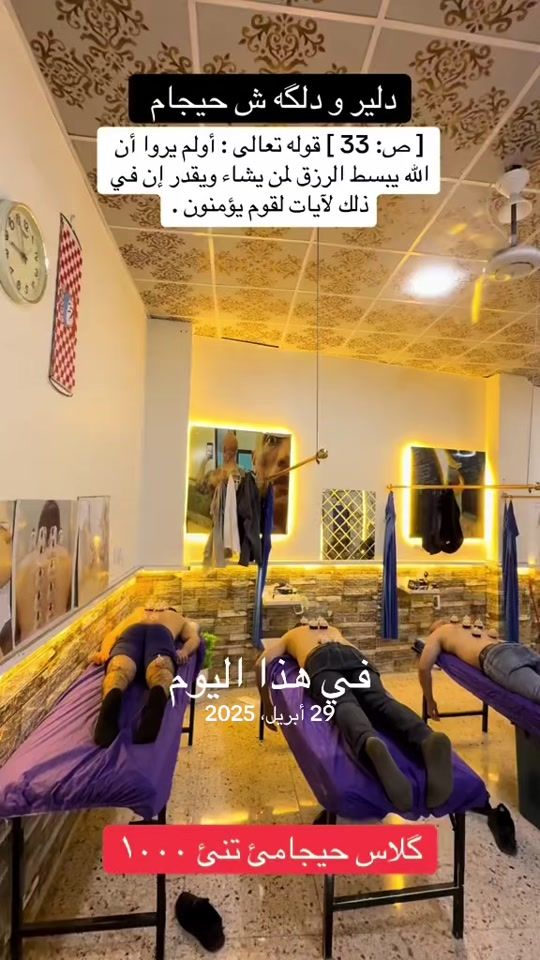 TikTok video thumbnail by dler..doski