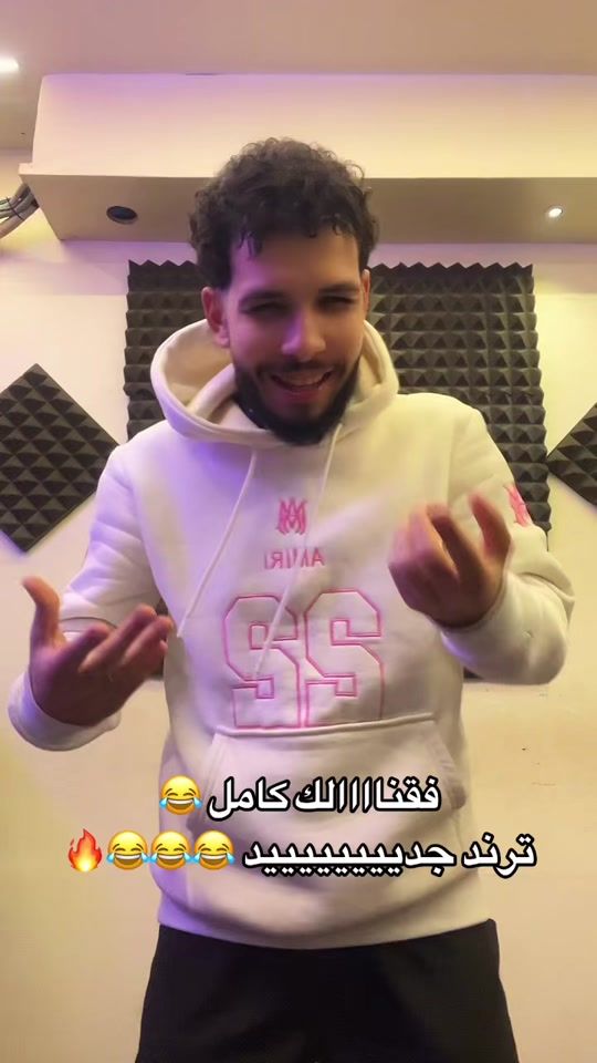 TikTok video thumbnail by moosiveofficiel02