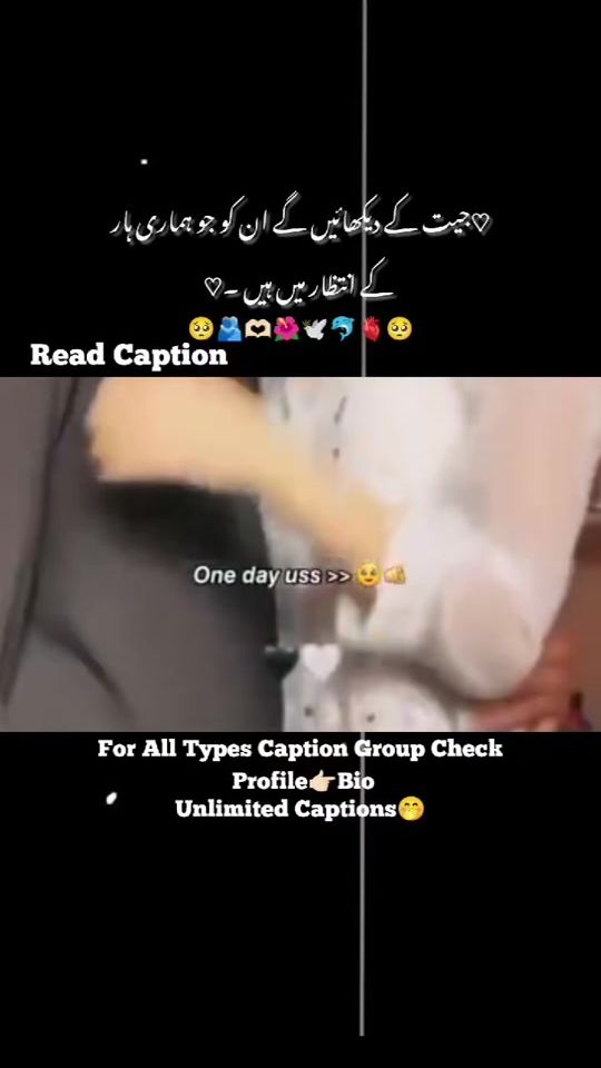 TikTok video thumbnail by captiongroup16