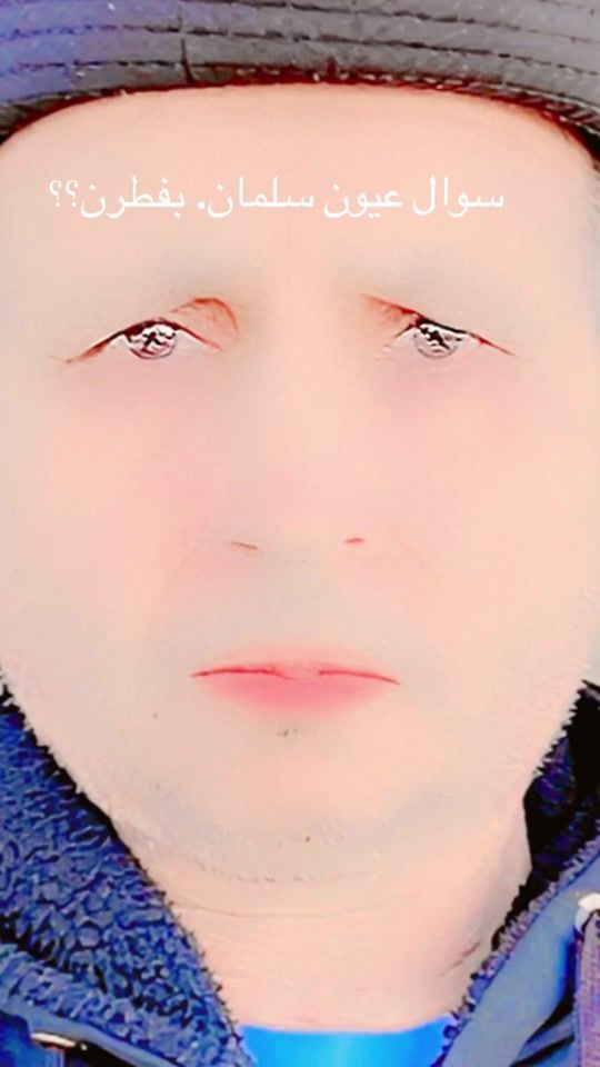 TikTok video thumbnail by salmanasam1