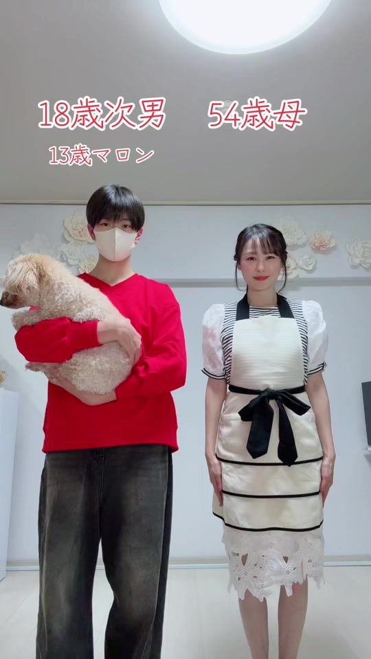 TikTok video thumbnail by kazue1212