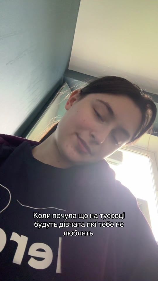 TikTok video thumbnail by koval_juli
