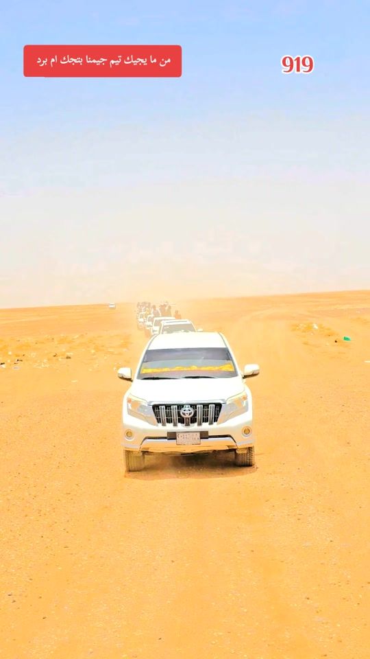 TikTok video thumbnail by omar096023omar
