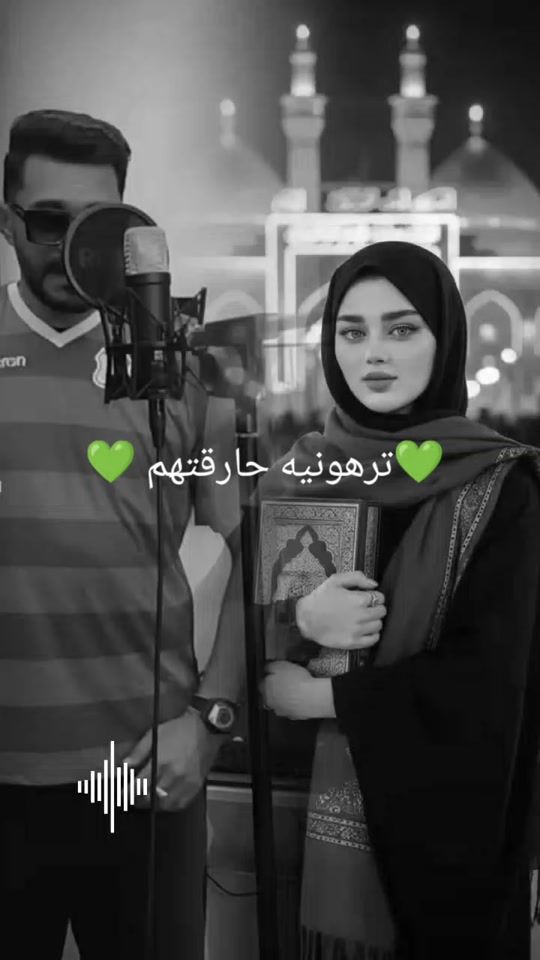 TikTok video thumbnail by 67.64.6