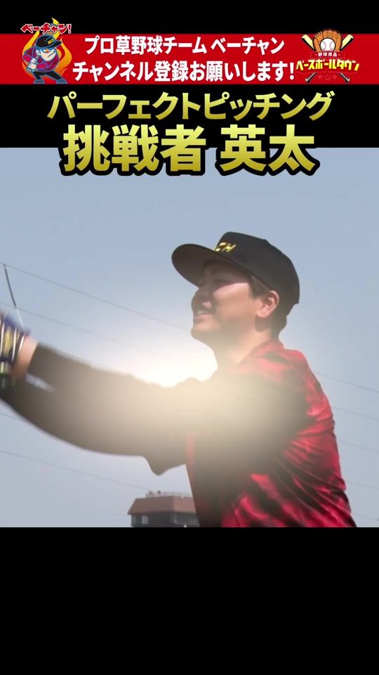TikTok video thumbnail by bb_ch5589