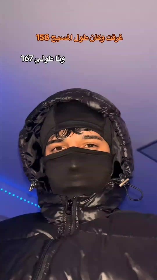 TikTok video thumbnail by dodlypsols