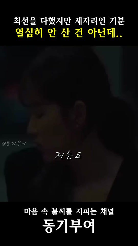 TikTok video thumbnail by doing.now.anything