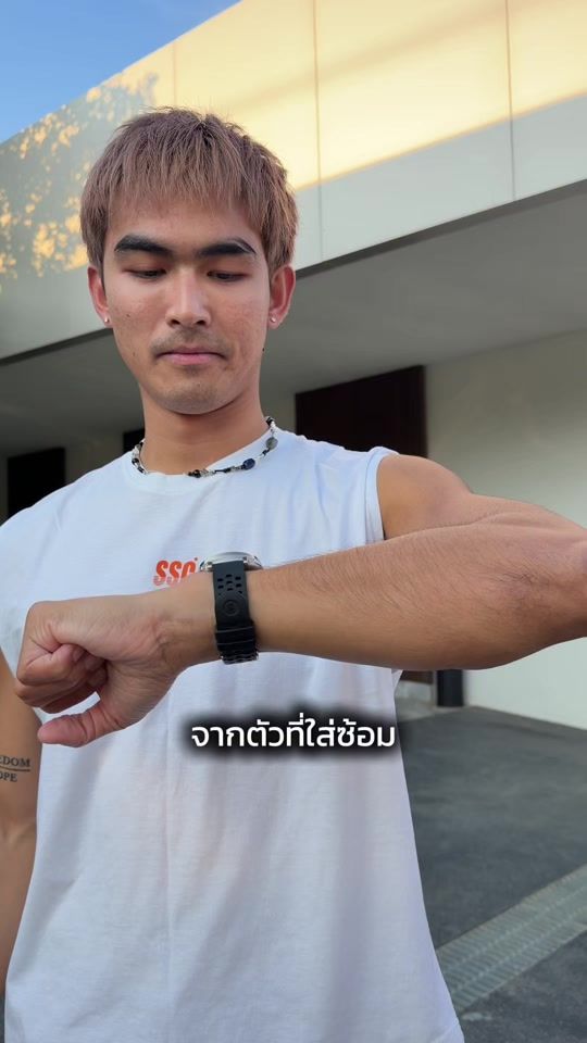 TikTok video thumbnail by oilmanaspong