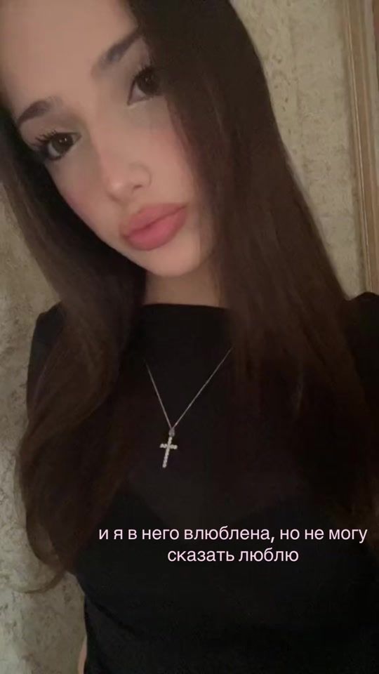 TikTok video thumbnail by arisshaql