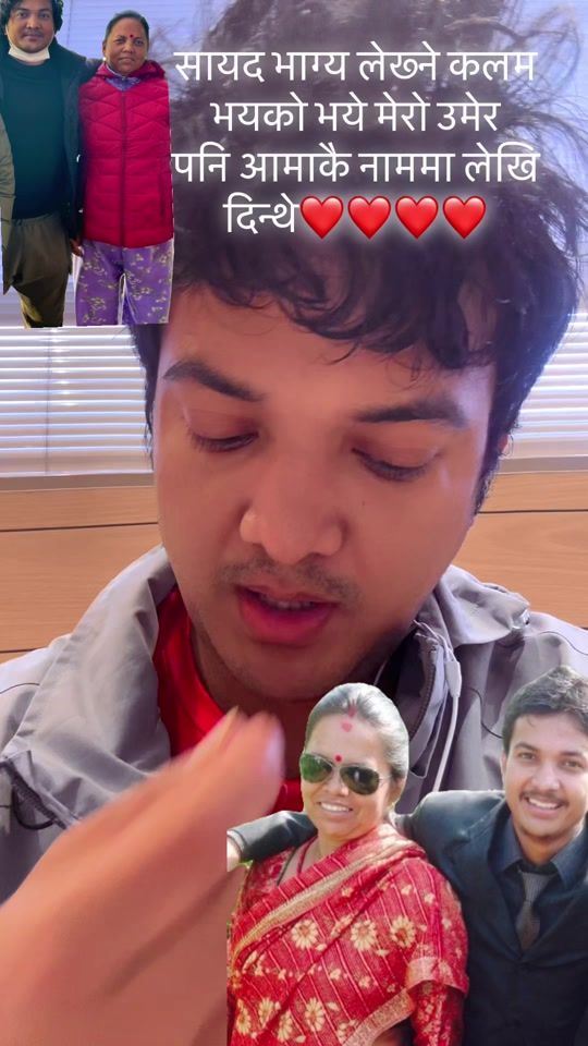 TikTok video thumbnail by babu_official50