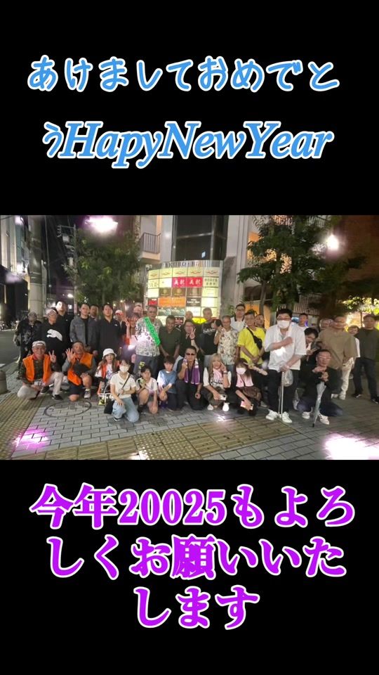TikTok video thumbnail by hotaru4657
