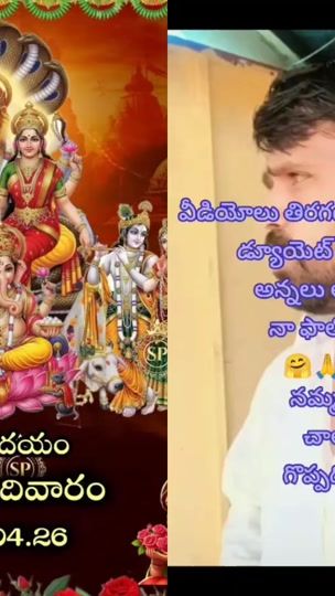 TikTok video thumbnail by amma.1.4.3