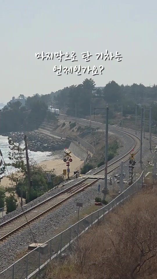 TikTok video thumbnail by zzang1545