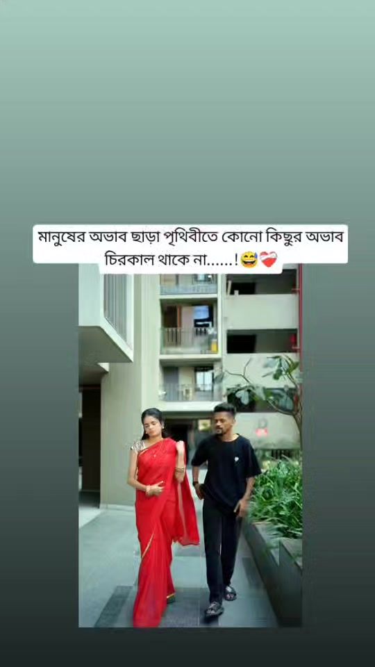 TikTok video thumbnail by mdtalha650