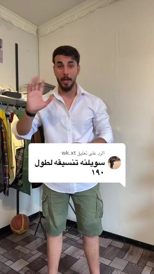 TikTok video thumbnail by ph6u_