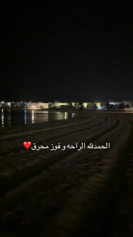 TikTok video thumbnail by 0zj21