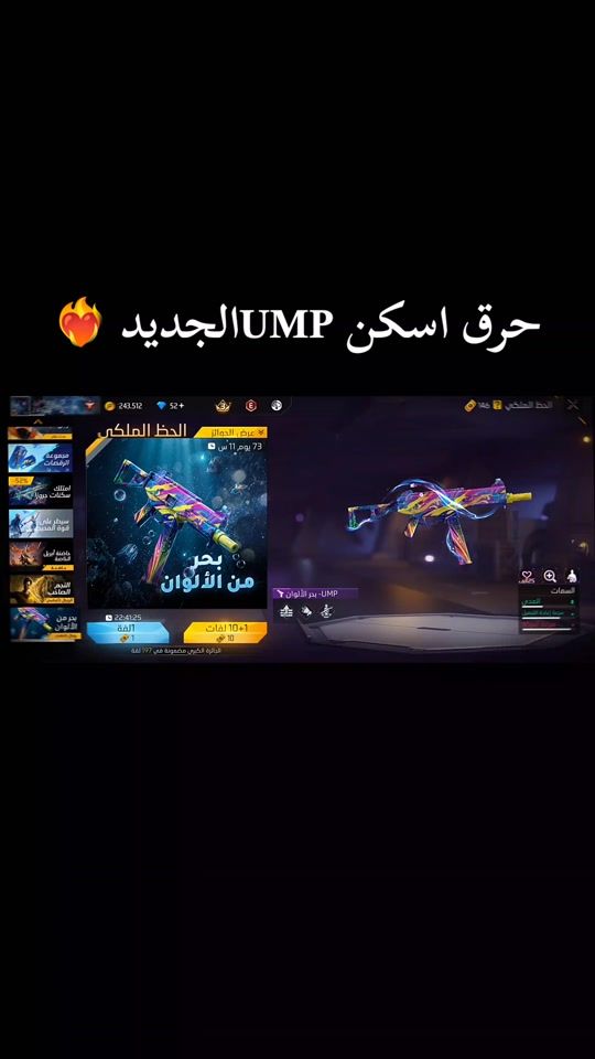 TikTok video thumbnail by tutaff7