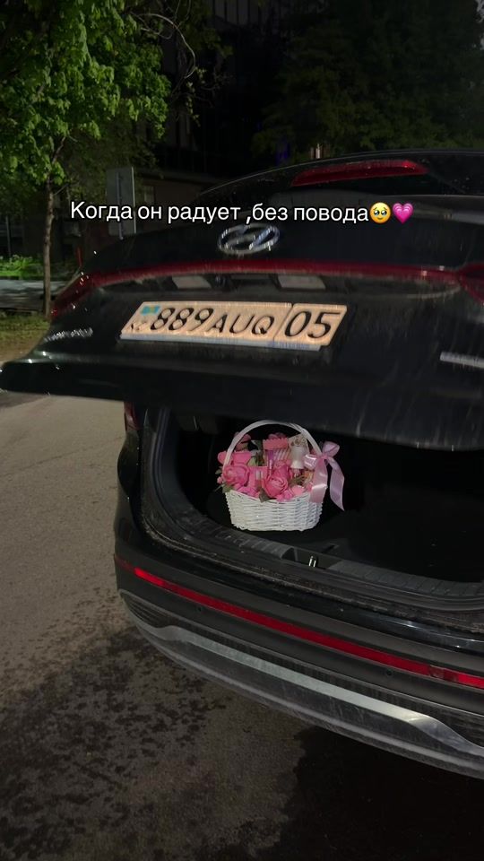 TikTok video thumbnail by aewshop_kz