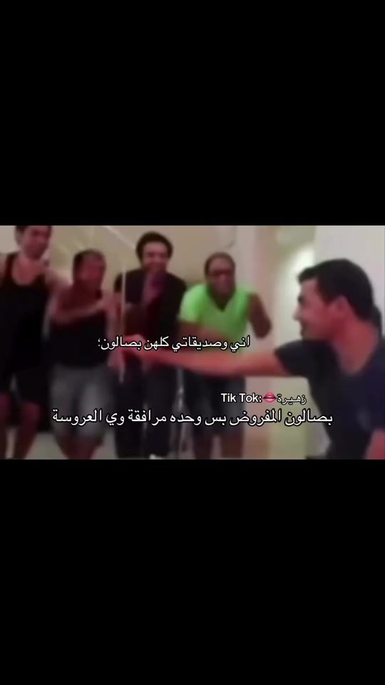 TikTok video thumbnail by sxx__li