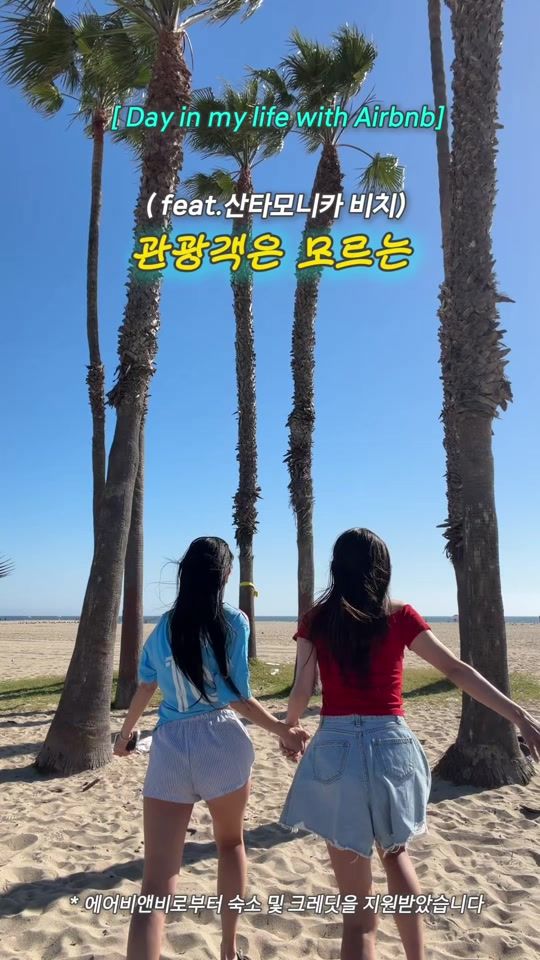 TikTok video thumbnail by elan.fc