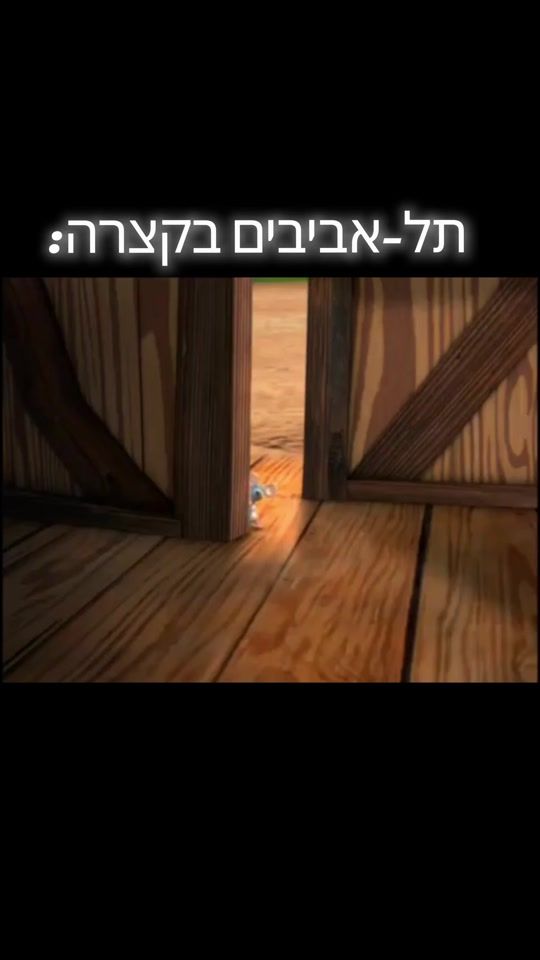 TikTok video thumbnail by sharel_18