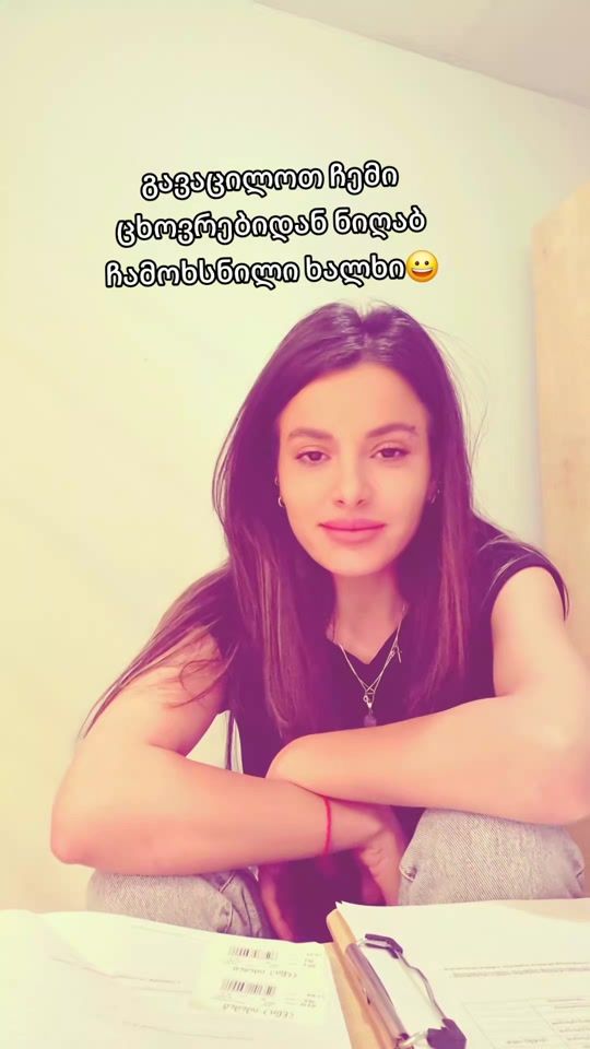 TikTok video thumbnail by pukha91