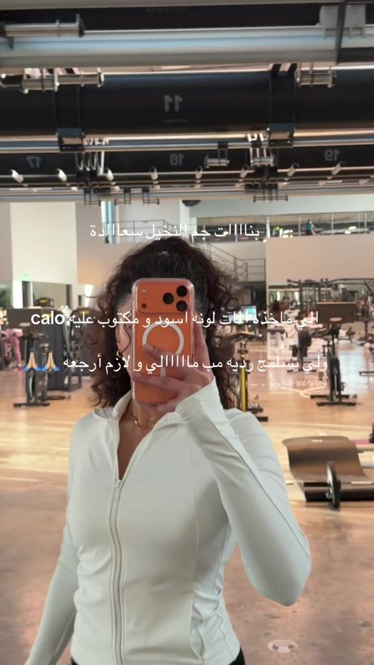 TikTok video thumbnail by heddayaah