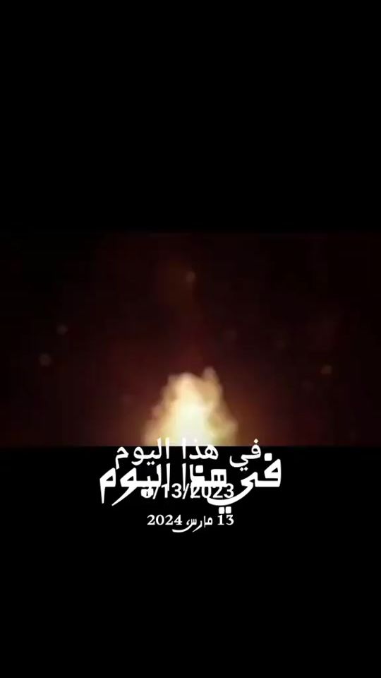 TikTok video thumbnail by ailsb6