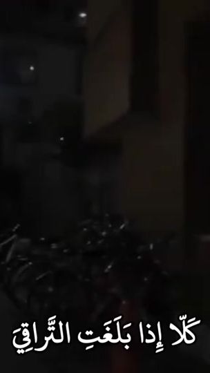 TikTok video thumbnail by u.bayda_123