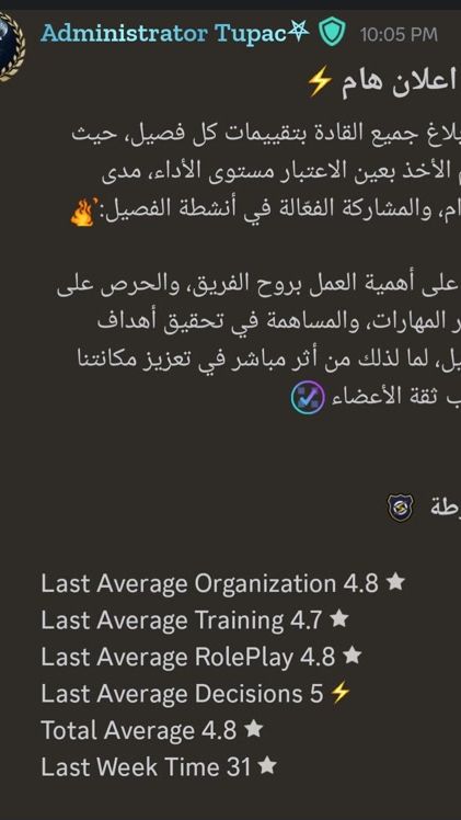 TikTok video thumbnail by 0v._
