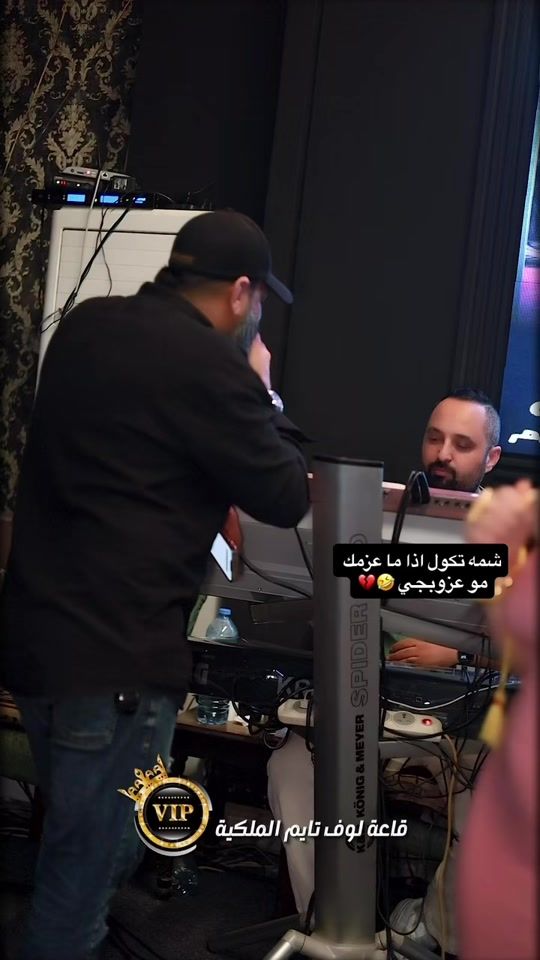 TikTok video thumbnail by sahrat_plus