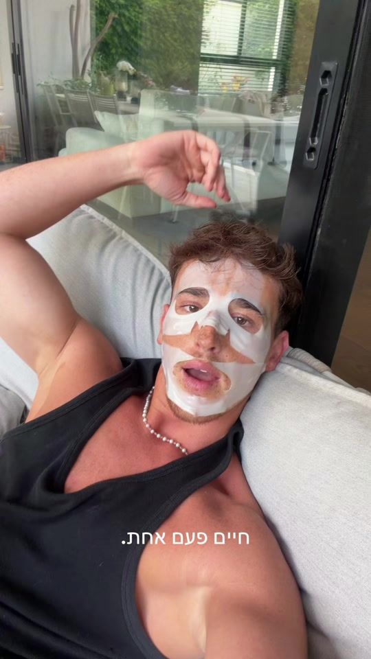 TikTok video thumbnail by bennywild__