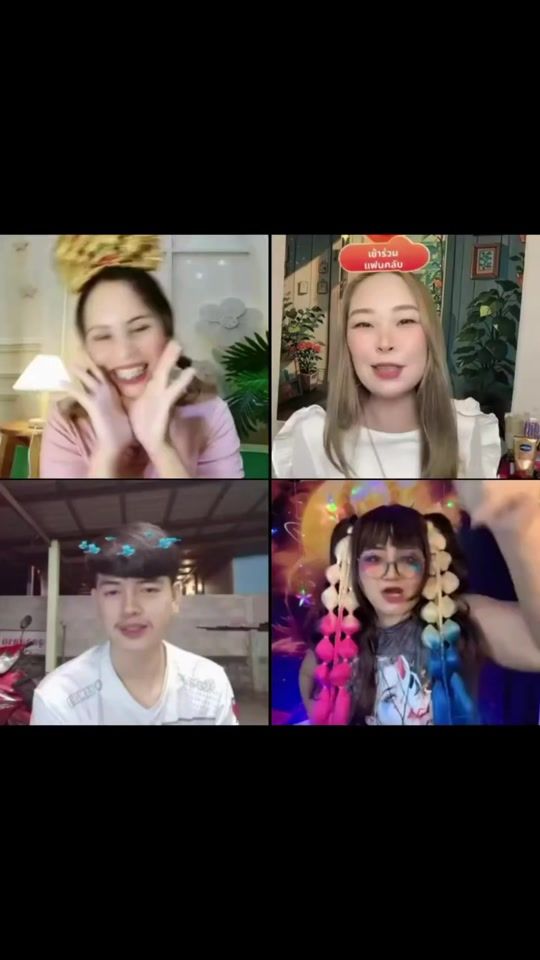 TikTok video thumbnail by salinlacharoencha