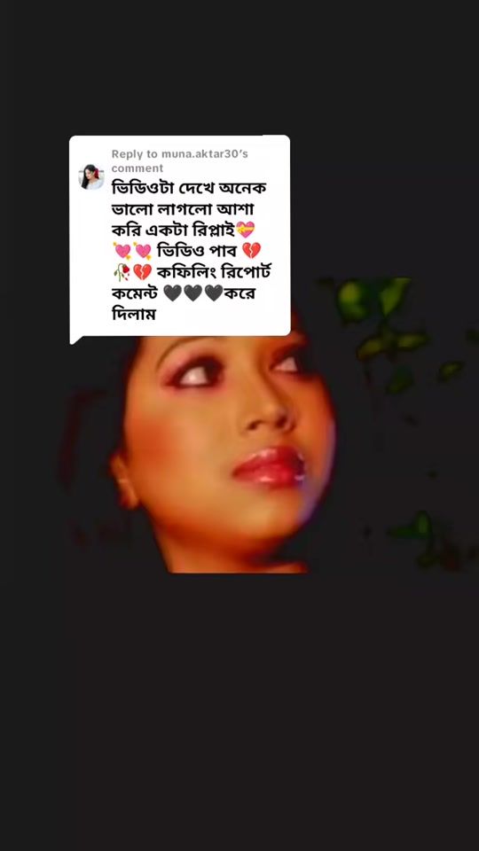 TikTok video thumbnail by king.emon318