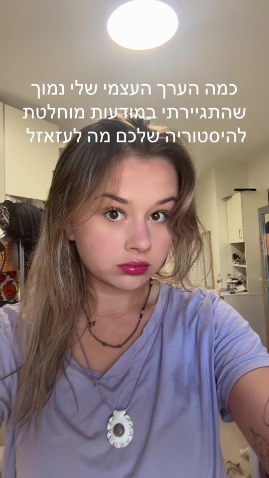 TikTok video thumbnail by lea_liv1