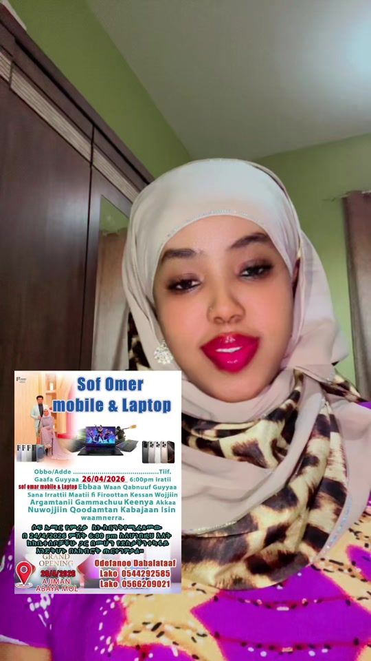 TikTok video thumbnail by sume8