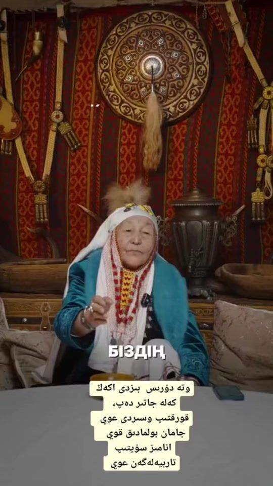 TikTok video thumbnail by china_cossack