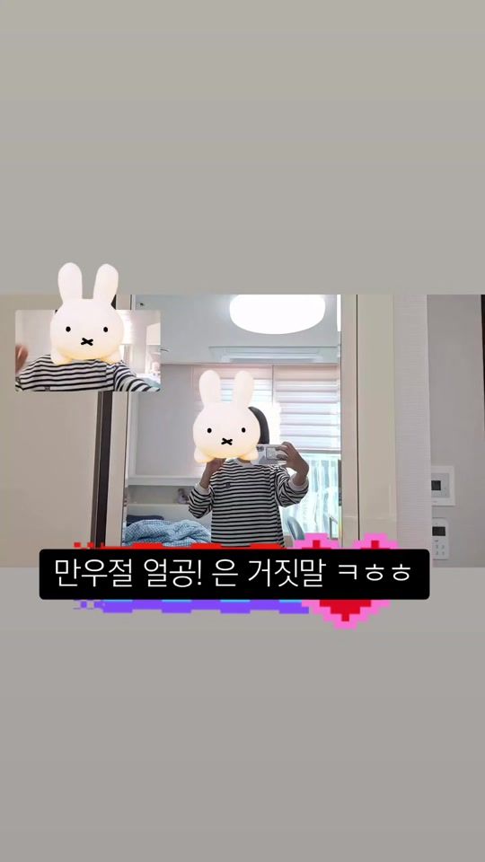 TikTok video thumbnail by miffy_melo