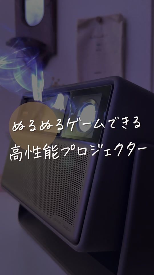 TikTok video thumbnail by su_honobono