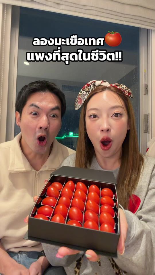 TikTok video thumbnail by zeechani