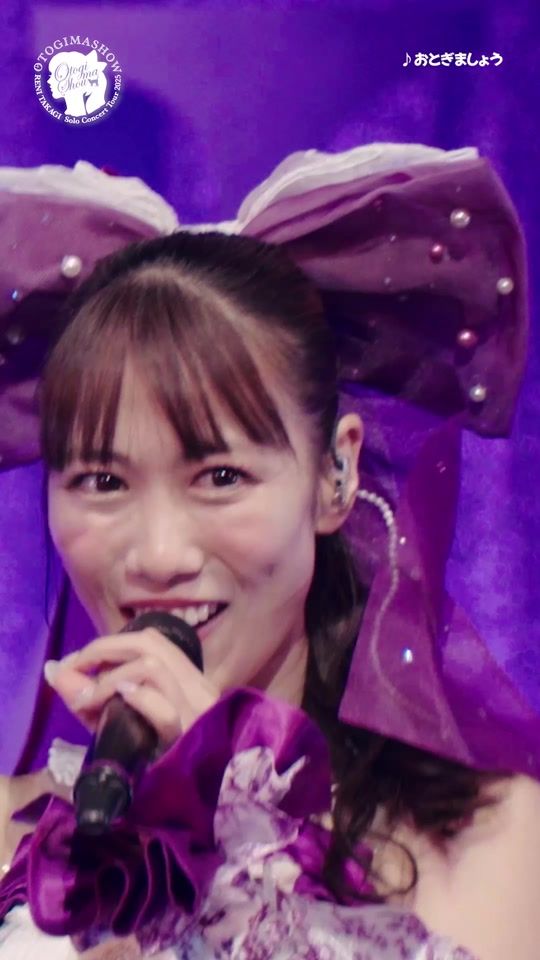 TikTok video thumbnail by mcz517_official