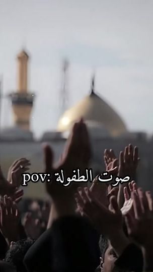 TikTok video thumbnail by aero_s16