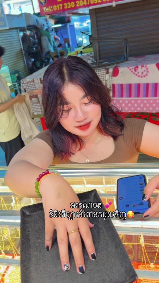 TikTok video thumbnail by snstore5