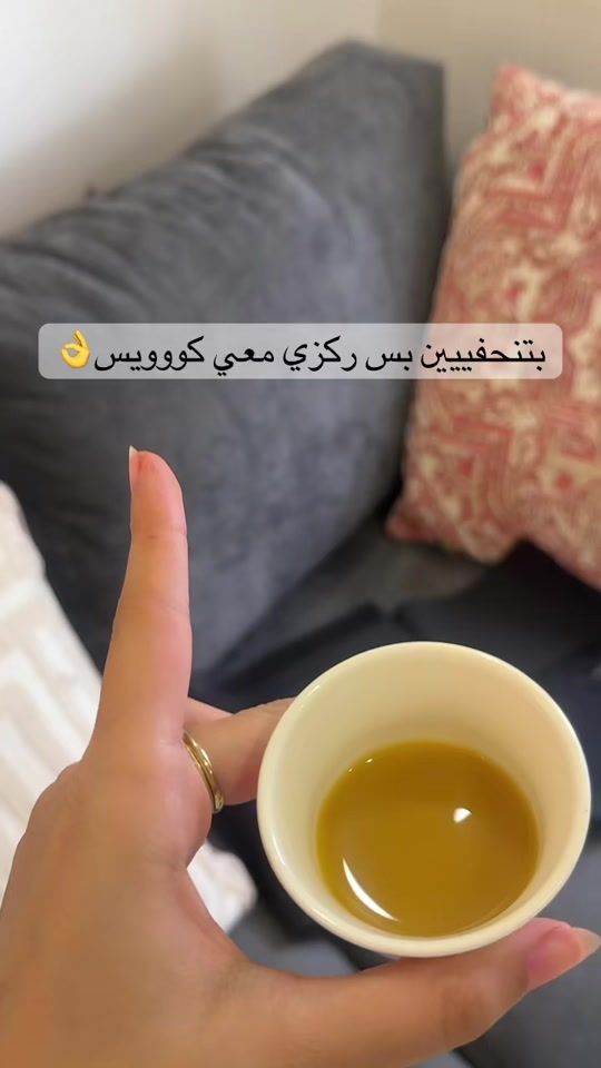 TikTok video thumbnail by shkljh